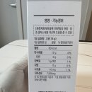 뉴렉스 이미지