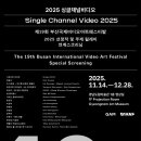 도립미술관 이미지