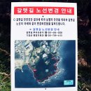 오시리아역 이미지