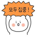 토모노야시그니처료칸남해A 이미지