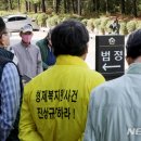 대한사회복지원 이미지