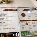 해운마루