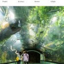 (주)미래 종합건축사사무소 이미지