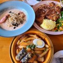 청계분식 이미지