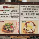 청학시장 이미지