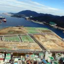 고현항3로 이미지