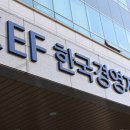 한국플랜트산업협회노동조합 이미지