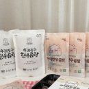 덕포식육점
