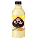 (주)올마 쇼핑하우