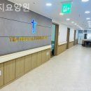 경동요양병원 | 인천 중구 요양원 예지요양원 선택 전 알아둘 점