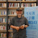 관악문화재단 이미지