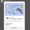 남구장애인복지관 주간보호센터 이미지