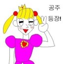 알찬 결혼 프로젝트9: 마띠모+ST정우 촬영후기, 나인9메이크업, 추가금, 간식준비