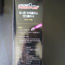 붕붕이 때밀이 이미지