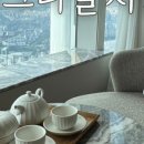 라운지92 이미지