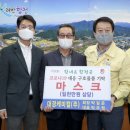 (주)대경 이미지