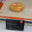 레드애플롯데프리미엄아울렛 이미지
