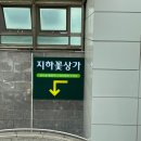 [양재꽃집] 양재꽃시장 심플라워 웨딩꽃다발