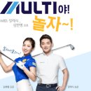 호성스크린 네이버블로그