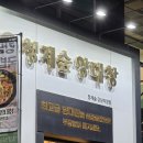 역삼1-417 이미지