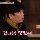 만포농산 이미지