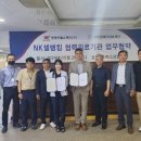 엘메디 의료재단 이미지