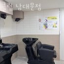 블루클럽(남대문점) 네이버블로그