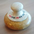 수목토일라이트 이미지