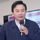 민주 국토위원 “원희룡, 백지화 선언 철회하고 사과해야”…국정조사 수용 촉구 이미지