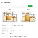 개원초등학교 이미지