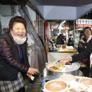 화봉시장 이미지