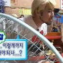 판포홈 | [Disney-7]드디어 디즈니월드에 가요~ 디즈니생활 1주차 정리