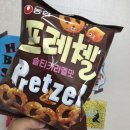 [농심 펀스터즈 12기] 최종합격 및 발대식 후기