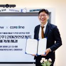 라인메디컬 이미지