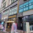 예림네일 이미지