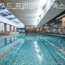 프리미어 피트니스 이미지