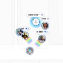 고래PC방 | [8/1~8/31] 내 전문 분야는 아직은 8월일 뿐야