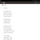 플로버