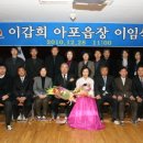 아포 이미지