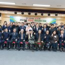 대창면주민센터 이미지