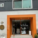 울산 삼산동카페 “하늘달열사흘날”
