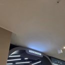 남대문대형약국 | 용산 대형약국 메디킹덤 후기
