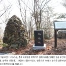 [김해] 신어산(神魚山,630m) 산행후기---2024년 1월 2일(화) 이미지