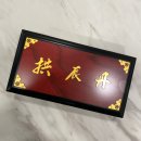 보강한방병원 이미지