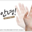 강비뇨기과의원 이미지