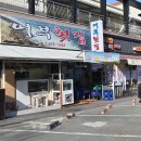 용남목장 네이버블로그