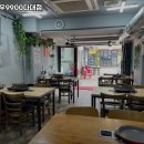 최강한우9900 - 사하구 동매로5번길 1 | 최강한우9900
