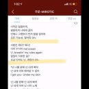 큐브노래연습장 이미지