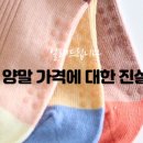 강동로1-81 이미지