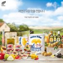 (주)팜팩토리 이미지